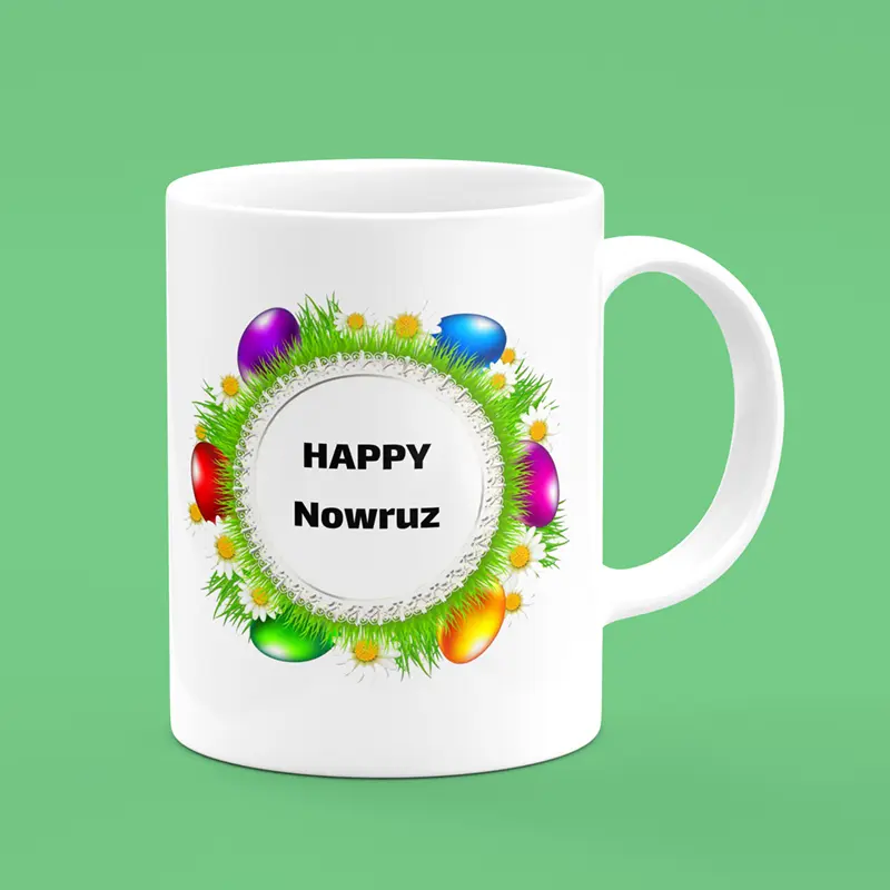 ماگ سال نو، ماگ نوروزی ، ماگ سال نو مبارک ، عید نوروز ، سال جدید ، happy nowruz