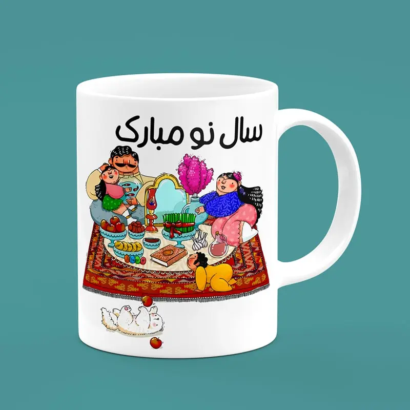 ماگ سال نو، ماگ نوروزی ، ماگ سال نو مبارک ، عید نوروز ، سال جدید ، happy nowruz