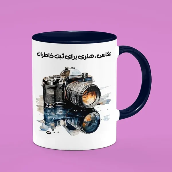 ماگ سرامیکی طرح عکاس - هدیه تبلیغاتی حرفه‌ای برای عکاسان و هنرمندان