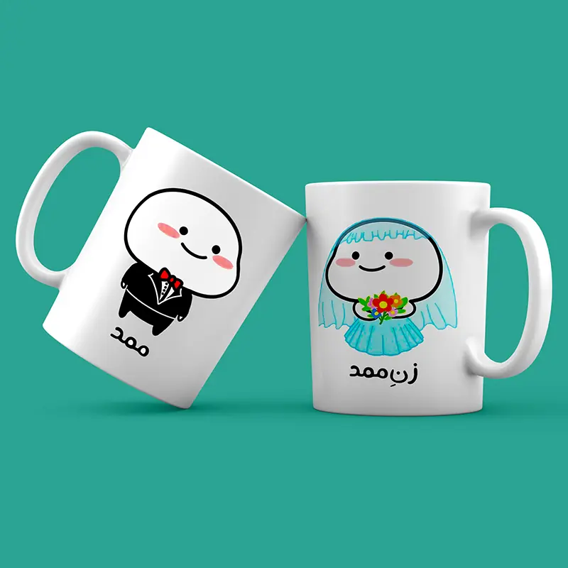 ماگ ست طرح ممد و زن ممد ، ماگ ممد و زن ممد ، ممد و زن ممد ، ماگ ست طرح پنتول